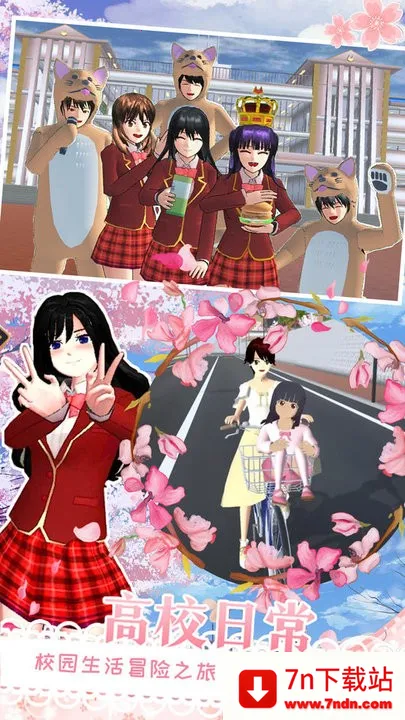 ӣ��У԰�������ֳ�2026�ٷ����°汾