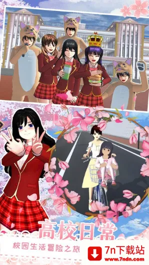 ӣ��У԰�������ֳ�2026�ٷ����°汾