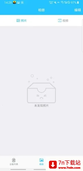 ���ҿ���v4.0.21 �ٷ������ͼ