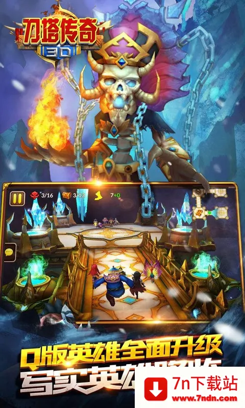 3D��������2026�ٷ����°汾v1.0 �ֻ����ͼ