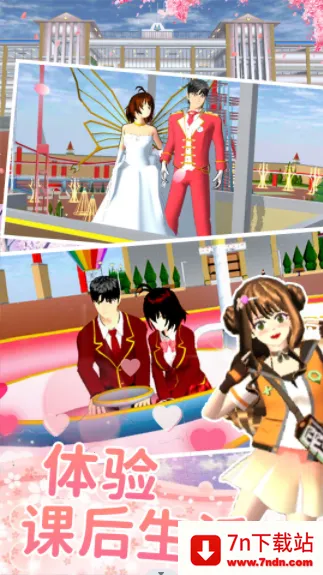 ӣ����У��ŮԼ�������ֻ���v1.0 �ֻ����ͼ