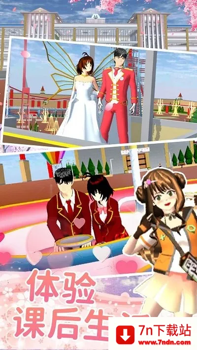 ӣ����У��ŮԼ�������ֻ���v1.0 �ֻ����ͼ