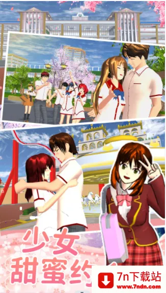 ӣ����У��ŮԼ�������ֻ���v1.0 �ֻ����ͼ