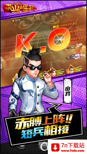 ��������2026���°汾v1.0.0041 ��׿���ͼ