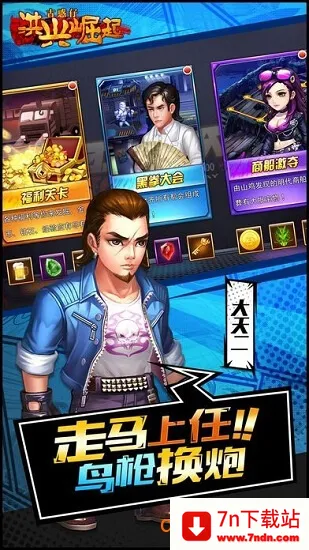 ��������2026���°汾