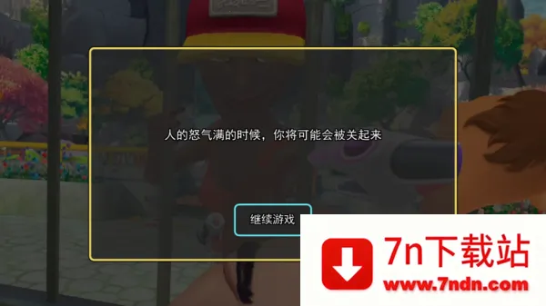 ����������ж�v1.0 �ֻ����ͼ