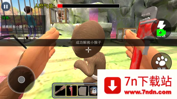 ����������ж�v1.0 �ֻ����ͼ