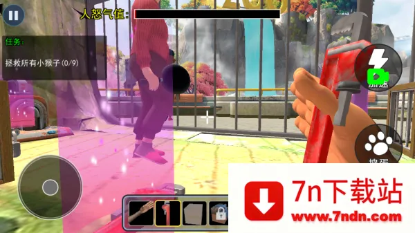 ����������ж�v1.0 �ֻ����ͼ