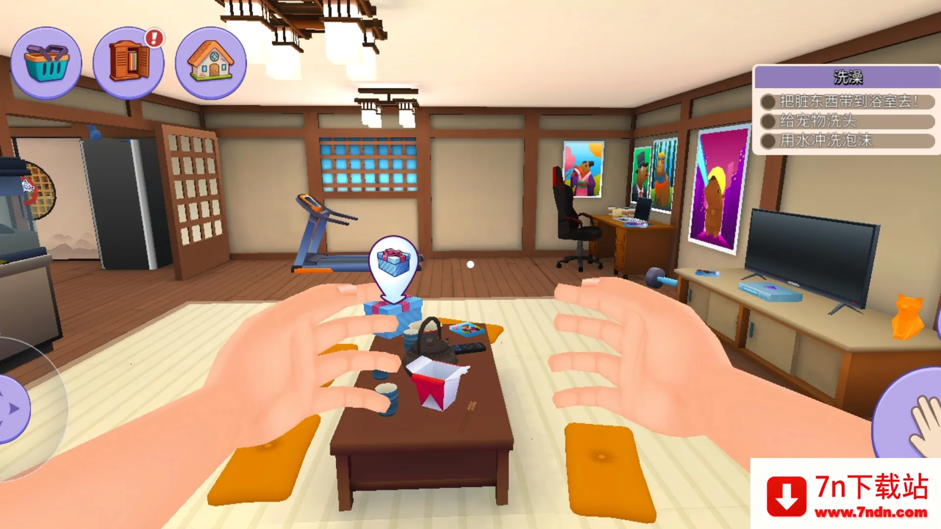 ����������v1.0.0 ��׿���ͼ