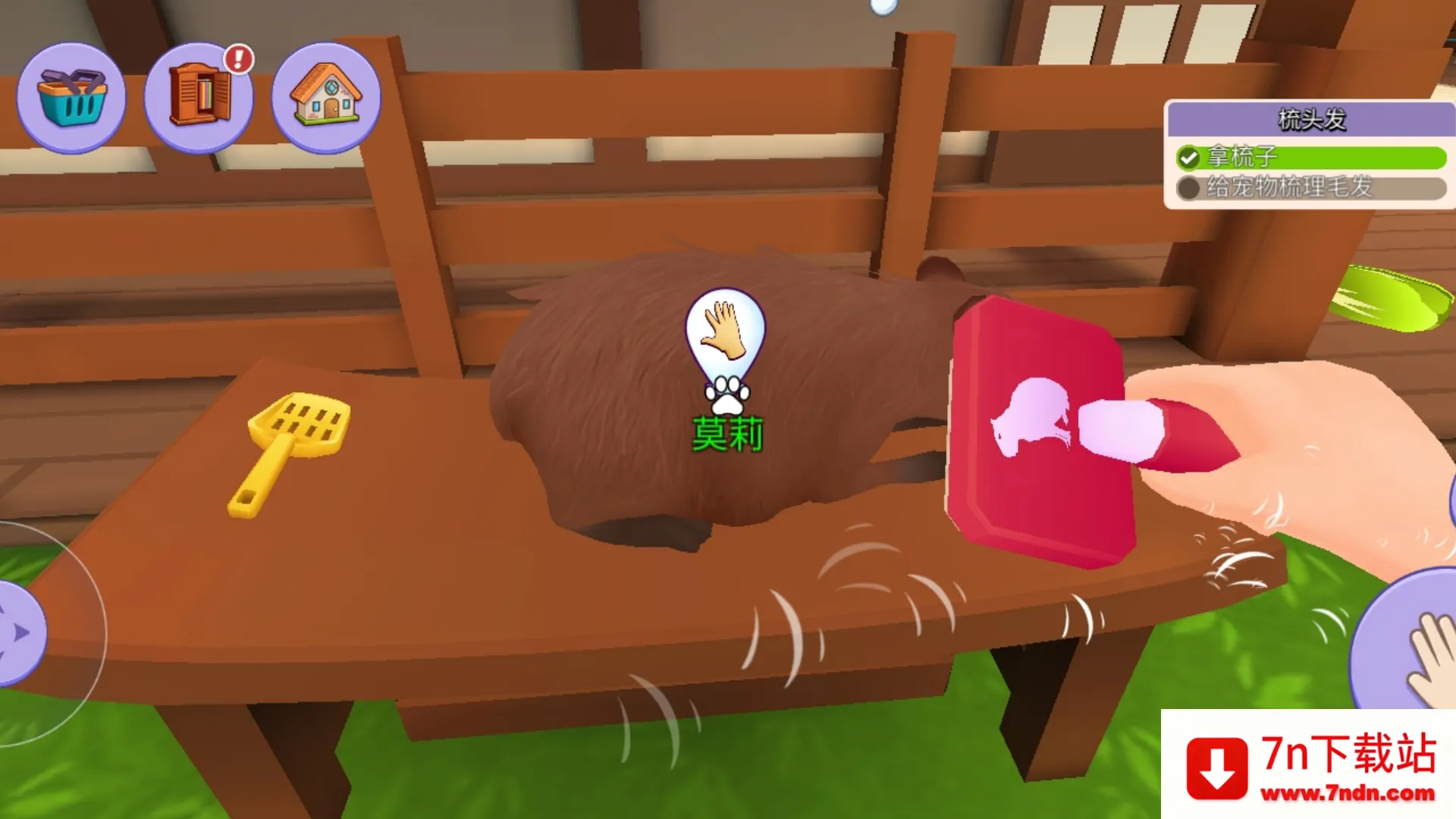 ����������v1.0.0 ��׿���ͼ