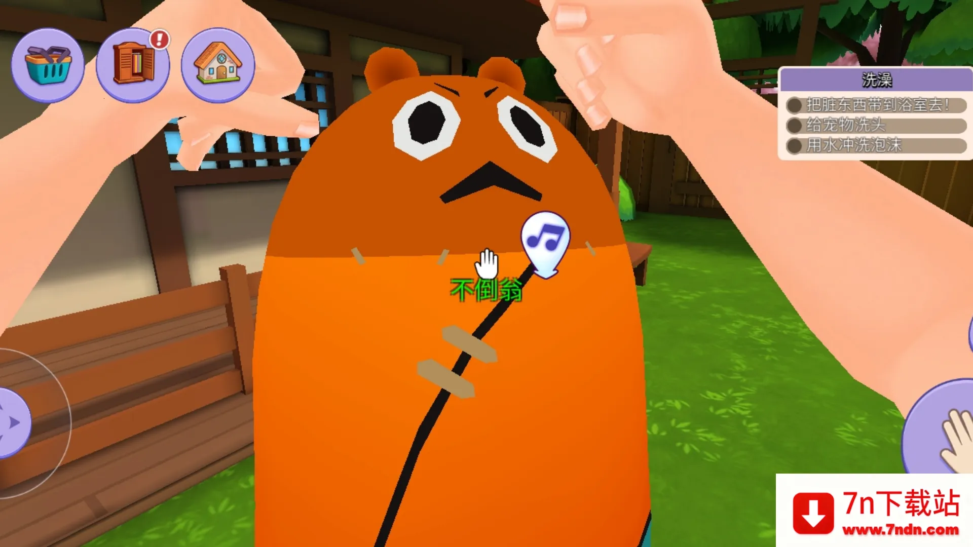 ����������v1.0.0 ��׿���ͼ