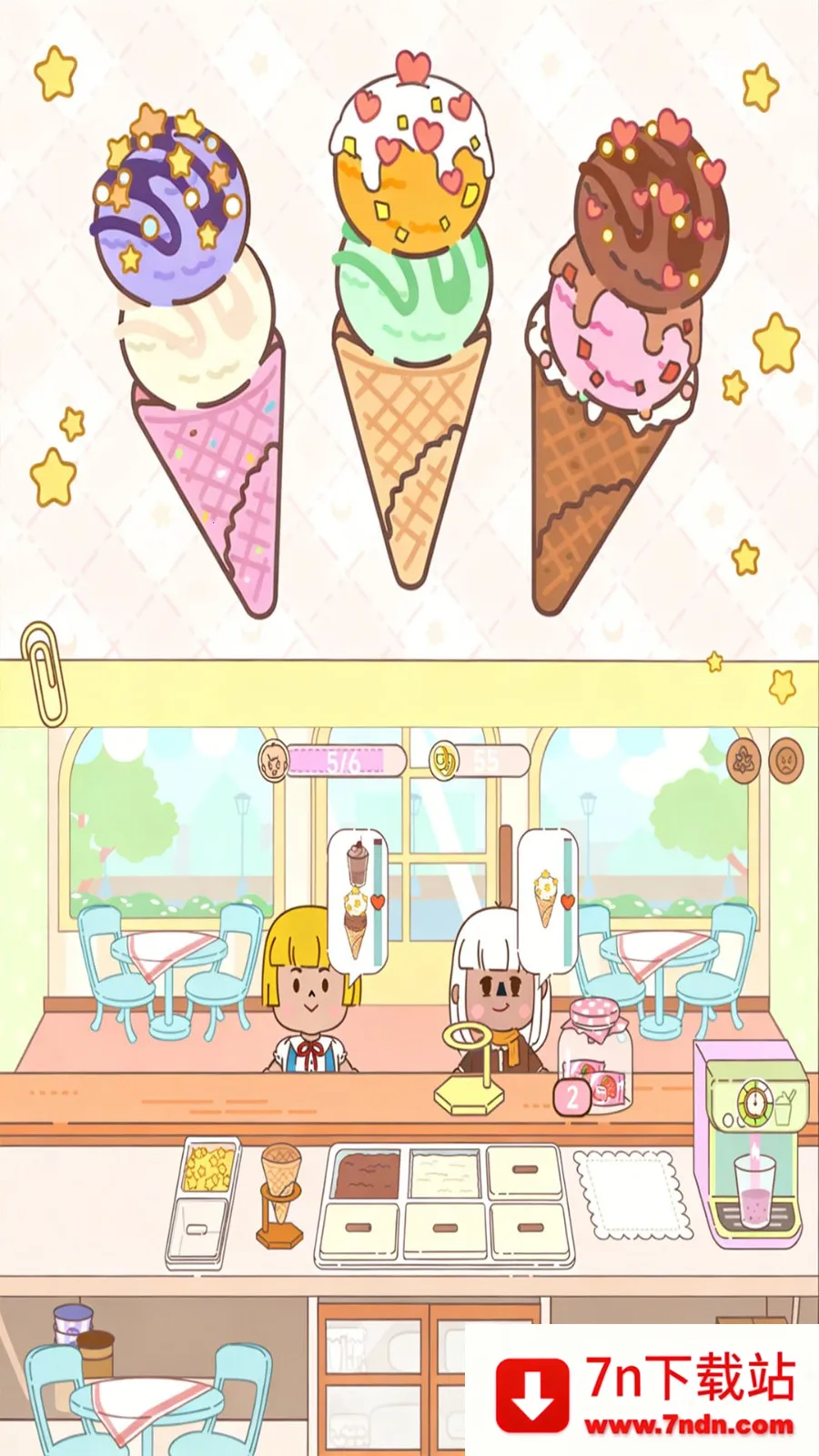 �ڴ������v300.1.0 �ٷ������ͼ