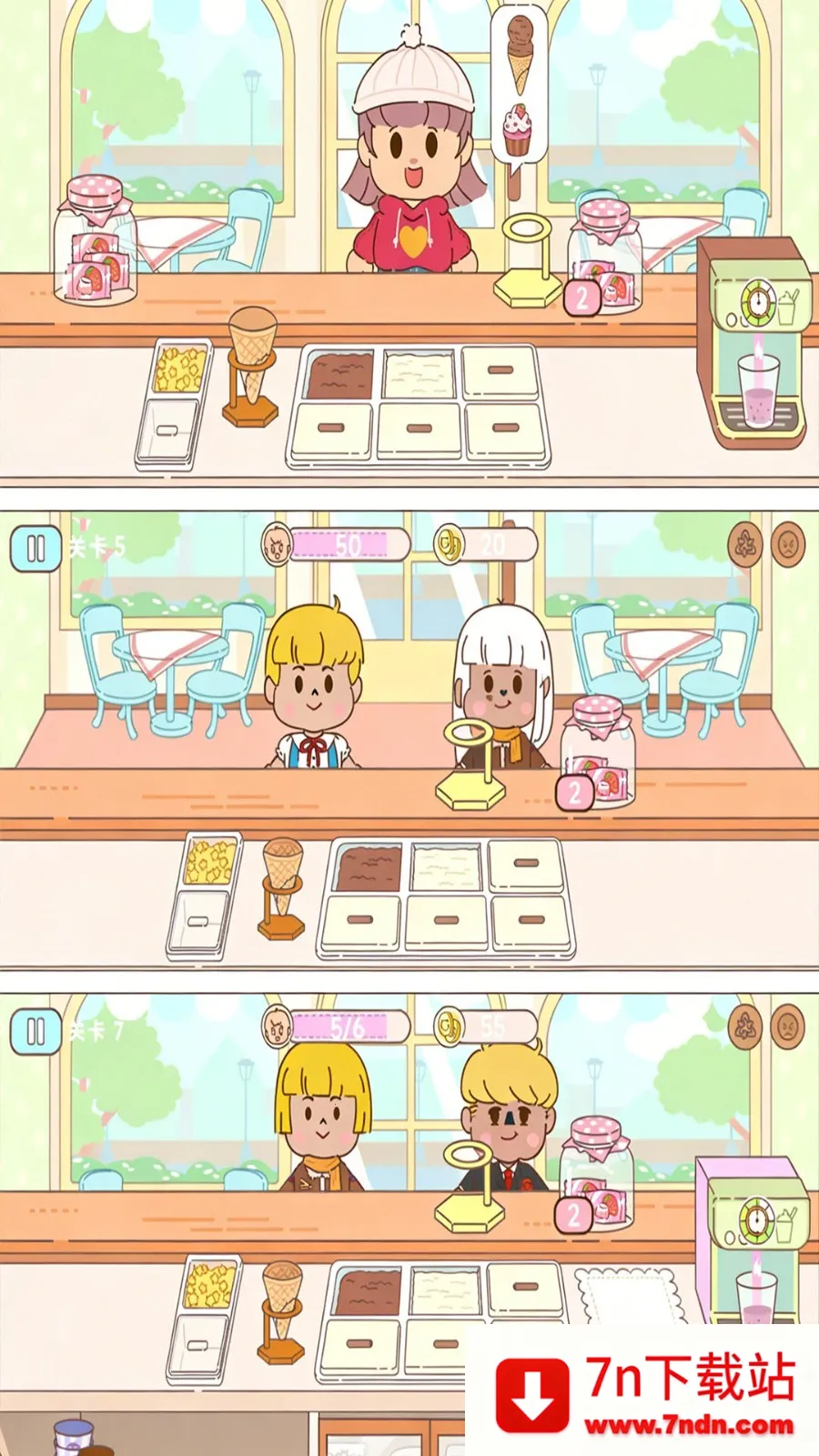 �ڴ������v300.1.0 �ٷ������ͼ