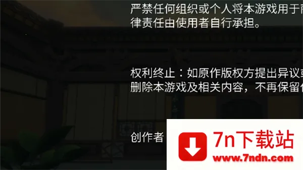 ����ʦ��������