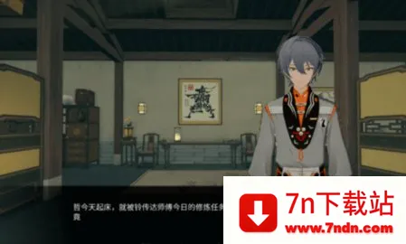 ����ʦ��������v1.0 ��׿���ͼ