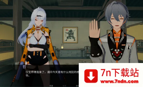 ����ʦ��������v1.0 ��׿���ͼ