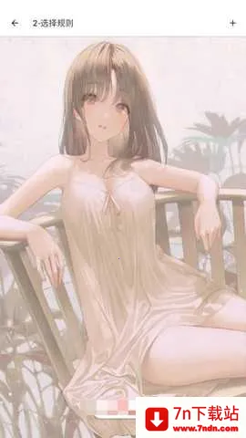 ���߶˿�2026�ٷ�����v1.1 �ٷ������ͼ