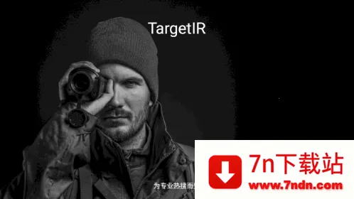 TargetIR2026最新版本 TargetIR2026最新版本