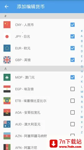 ���ʻ���v9.8.5 ��׿���ͼ