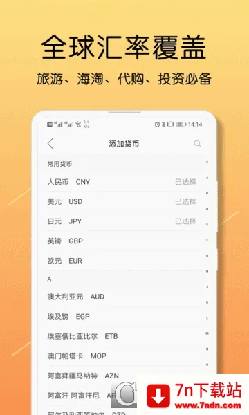 ���ʻ���