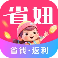 ʡ�2026�ٷ�����v1.1.13 �ٷ�����