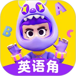 Ӣ��������2026�ٷ�����v1.33.03 �ٷ�����