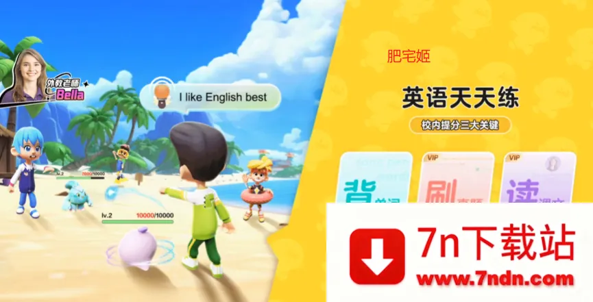 Ӣ��������2026�ٷ�����v1.33.03 �ٷ������ͼ