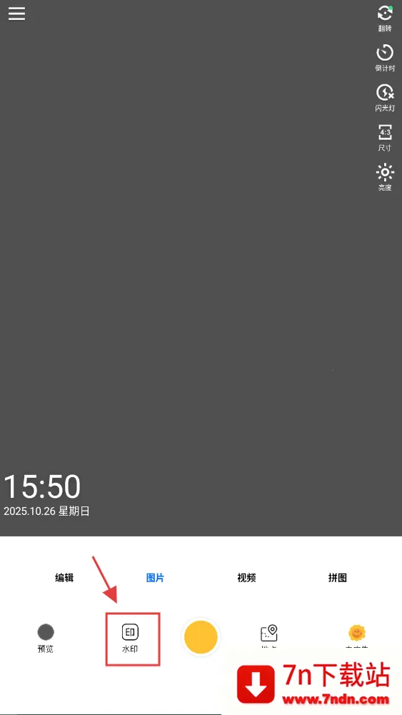 �������2026�ٷ�����