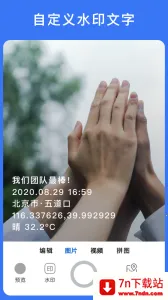 �������2026�ٷ�����v3.9.5 ��Ѱ��ͼ