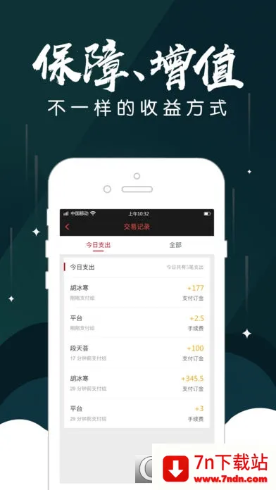 ���˱�����3.0.16v3.0.16 �ٷ������ͼ