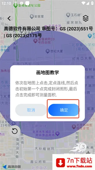 �ֻ���Ķ��