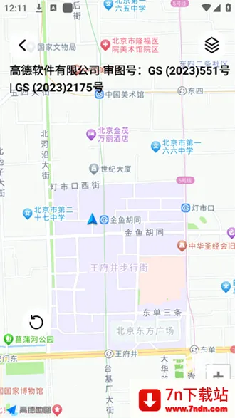 �ֻ���Ķ��