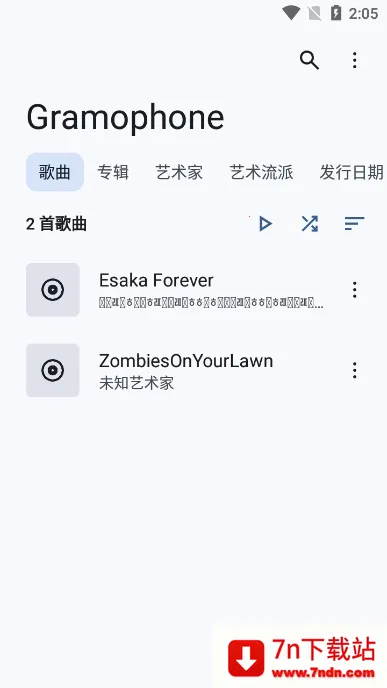 Gramophone��׿���ֻ���v1.0.16.1 ��Ѱ��ͼ