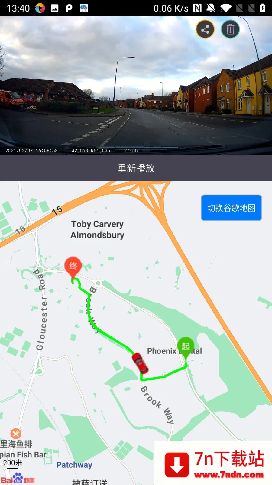 LuckyCamv5.4.8 ��׿���ͼ
