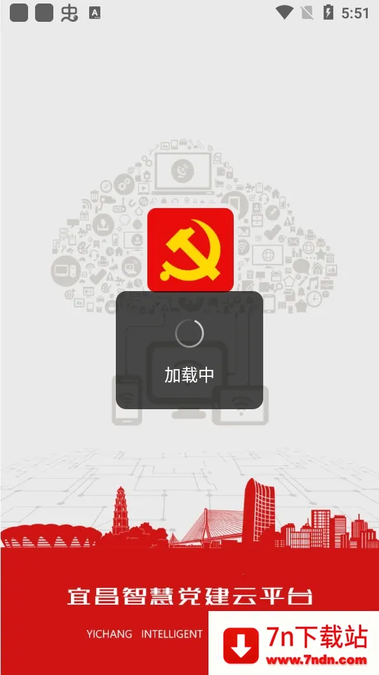 �˲��ǻ۵���2026���°汾v1.1.02 ��Ѱ��ͼ