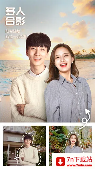 �ٱ�Pͼv1.3.5.102 �ֻ����ͼ