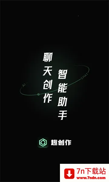 Ȥ���������ֻ���