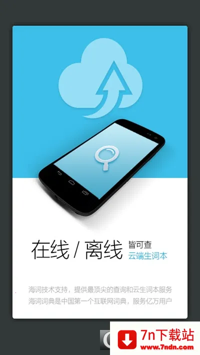 �·����ʵ�2026�ٷ�����v3.8.0 �ٷ������ͼ