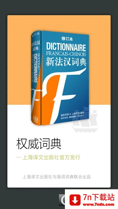 �·����ʵ�2026�ٷ�����