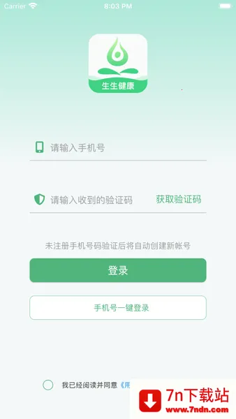 ��������2026���°汾