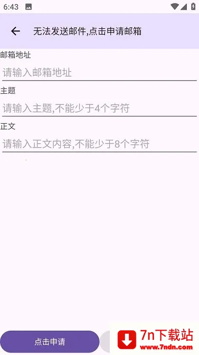 ��������v1.32 �ٷ������ͼ