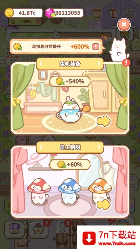 ��ߴ���������ֻ���v1.0.0 ��Ѱ��ͼ