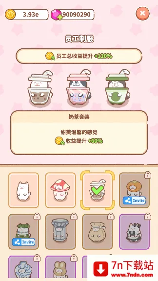 ��ߴ���������ֻ���