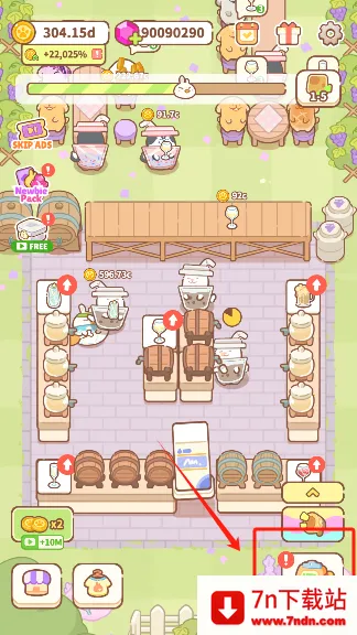 ��ߴ���������ֻ���