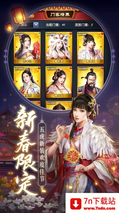 ʮƷ֥��ٰ�׿���ֻ���v1.0.1 �ֻ����ͼ