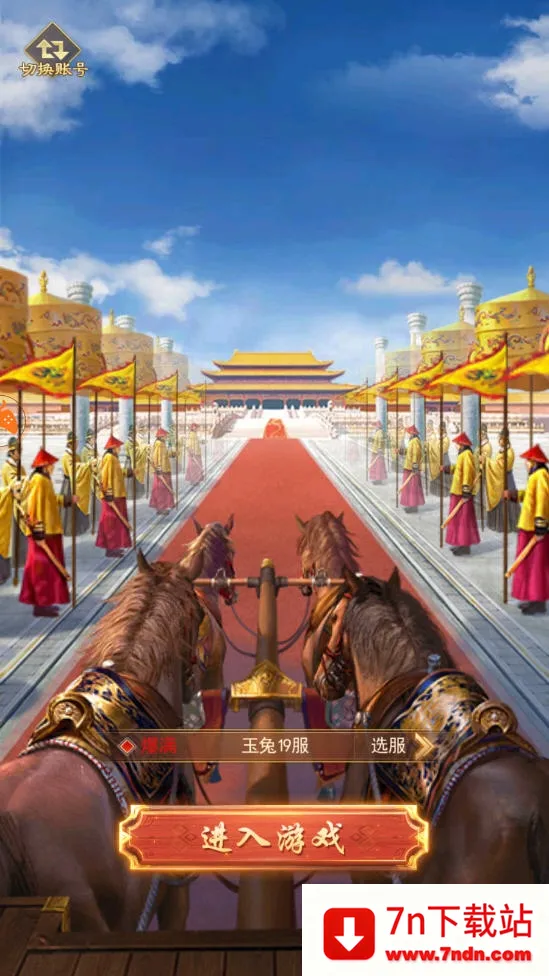 ʮƷ֥��ٰ�׿���ֻ���