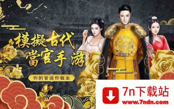 ʮƷ֥��ٰ�׿���ֻ���