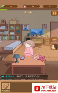 ֱ����������ţ2026���ذ�װ