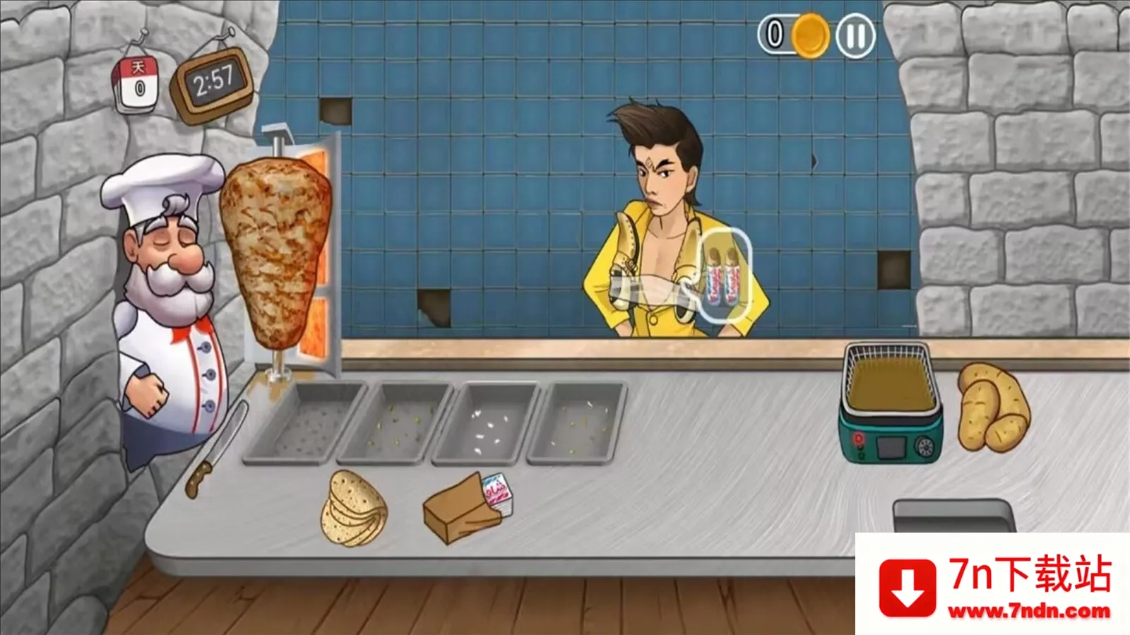 ɳ���괫��С��2026�ٷ����°汾v1.1 ��Ѱ��ͼ