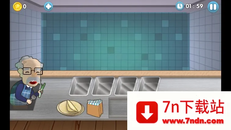 ɳ���괫��С��2026�ٷ����°汾